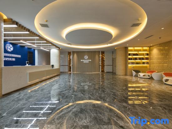 Ханчжоу: Starway Hotel Hangzhou Binjiang Jiangnan Avenue