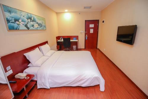 Ханчжоу: Orange Hotel Select Hangzhou Weilai Kejicheng