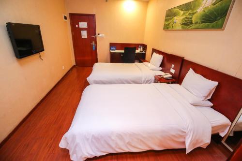 Ханчжоу: Orange Hotel Select Hangzhou Weilai Kejicheng