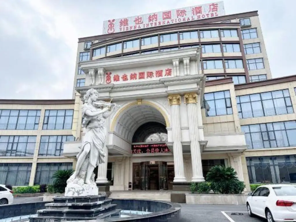 Vienna International Hotel (Pinghu Zhangjiang Science and Technology Park) — фото 1