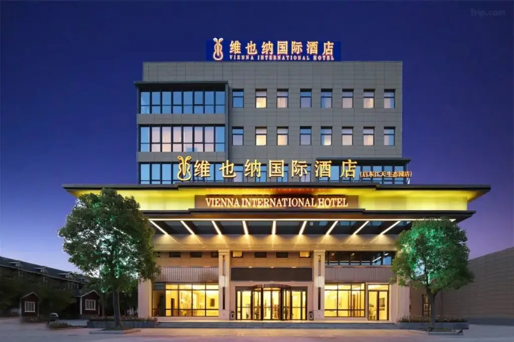 Vienna International Hotel (Qidong Jiangtian Ecological Park) — фото 1