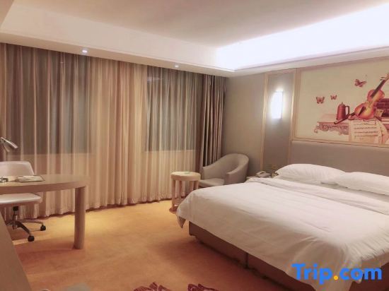 Наньтун: Vienna International Hotel (Qidong Jiangtian Ecological Park)