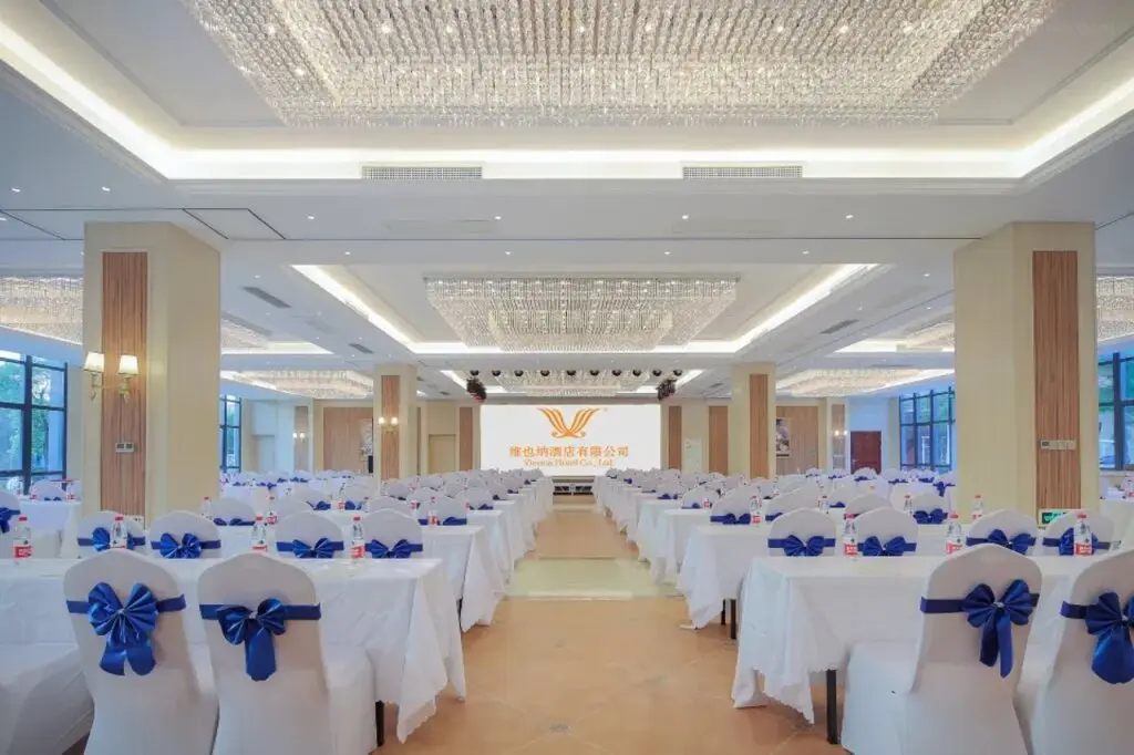 Наньтун: Vienna International Hotel (Qidong Jiangtian Ecological Park)