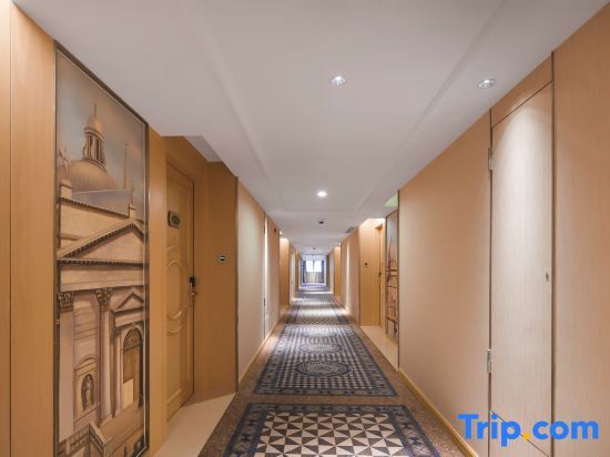 Шанхай: Vienna International Hotel (Shanghai Jinshajiang Road)