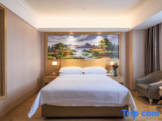 Шанхай: Vienna Hotel Shanghai Hongmei South Road