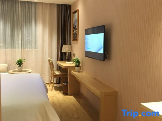 Шанхай: Vienna Hotel Shanghai Hongmei South Road