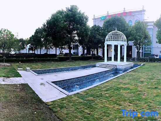 Шанхай: Vienna Hotel Shanghai Hongqiao Hub National Exhibition Center Huqingping Road