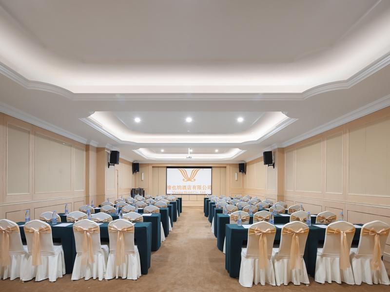 Шанхай: Vienna Hotel Shanghai Hongqiao Hub National Exhibition Center Huqingping Road