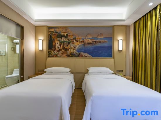 Шанхай: Vienna International Hotel (Shanghai Hongqiao National Exhibition Center, Beiqing Road)
