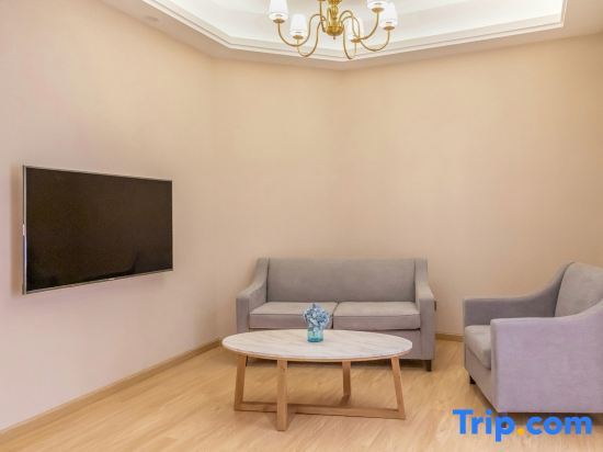 Шанхай: Vienna International Hotel (Shanghai Hongqiao National Exhibition Center, Beiqing Road)