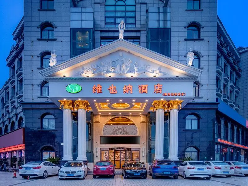 Шанхай: Vienna Hotel Shanghai Hongqiao National Exhibition Cente Sijing Metro Station