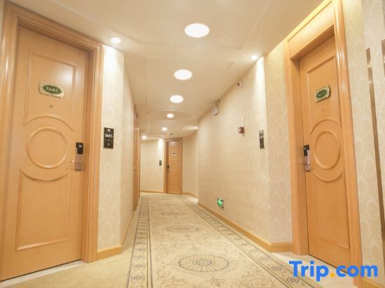 Шанхай: Vienna Hotel Shanghai Hongqiao National Exhibition Cente Sijing Metro Station