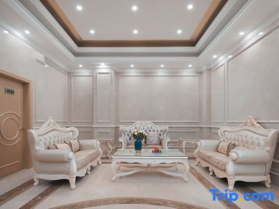 Шанхай: Vienna Classic Hotel (Shanghai Linhai Road)