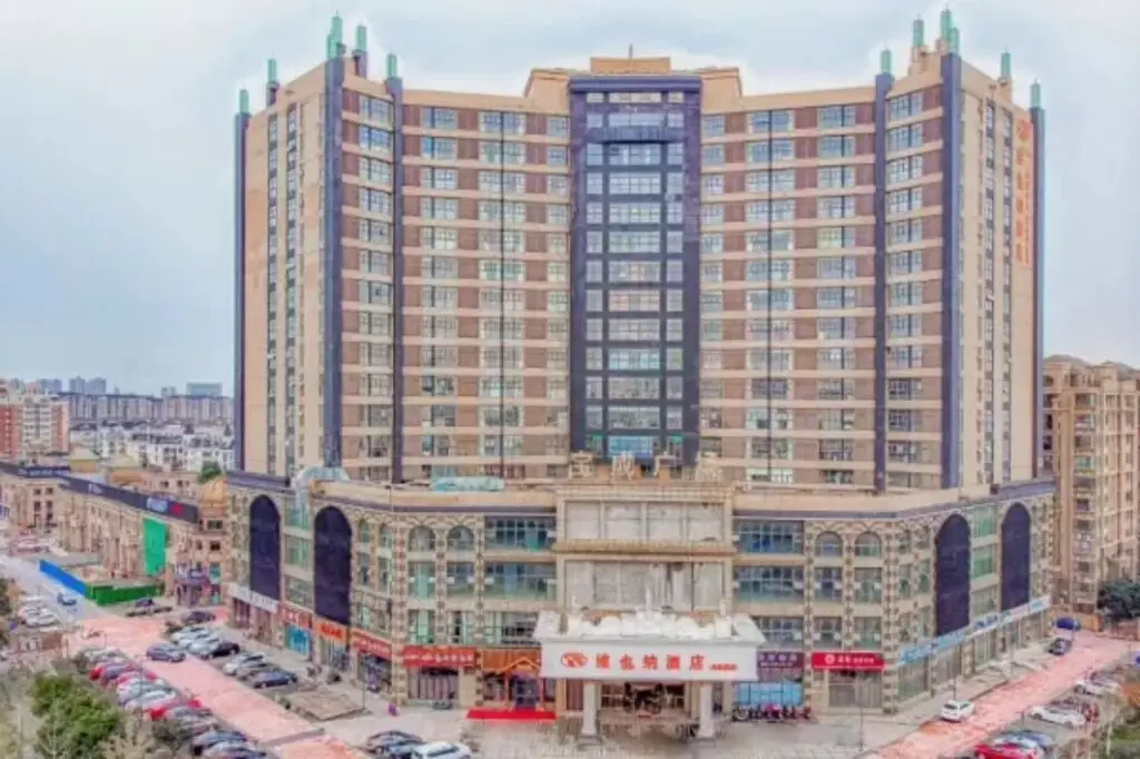 Vienna Hotel (Kunshan Phoenix City) — фото 1
