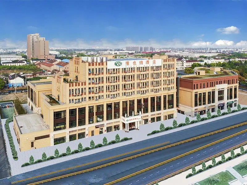 Сучжоу: Vienna Hotel Taicang Zhenghe Road