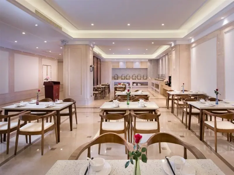 Шанхай: Vienna International Hotel (Kunshan Lujia Inspiration Square Town)
