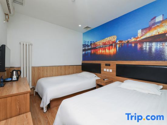 Пекин: 99inn Selected (Beijing South Station Jiaomendong Metro Station)