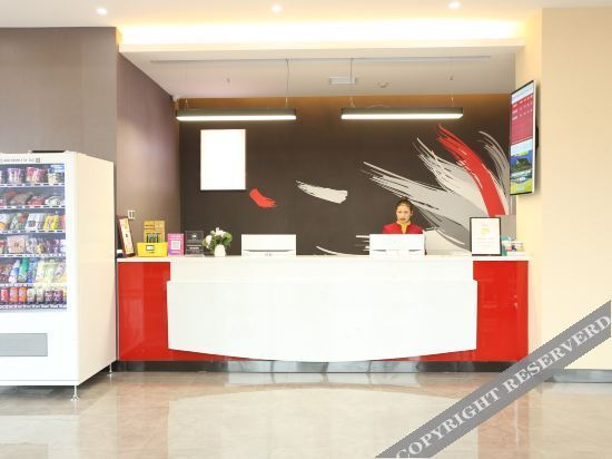 Сяогань: Thank Inn Plus Hotel (Tianxia Gongguan)