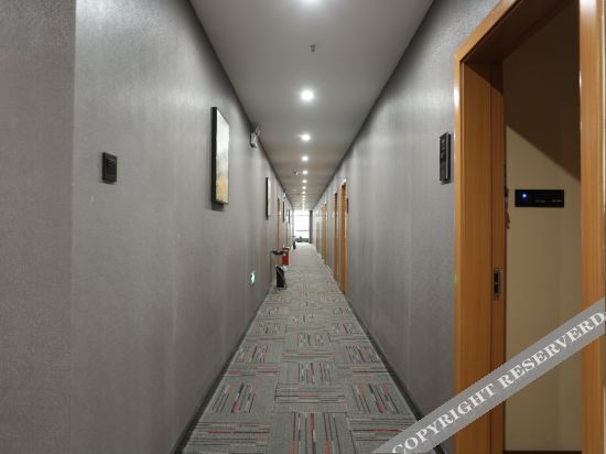 Сяогань: Thank Inn Plus Hotel (Tianxia Gongguan)