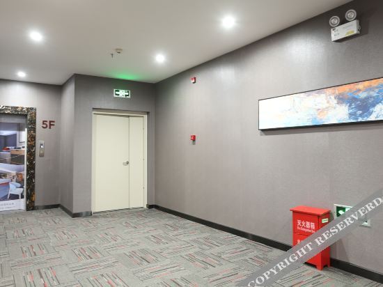 Сяогань: Thank Inn Plus Hotel (Tianxia Gongguan)