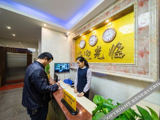 Гуанчжоу: Huadu Select Beauty Suite (Guangzhou Baiyun International Airport)