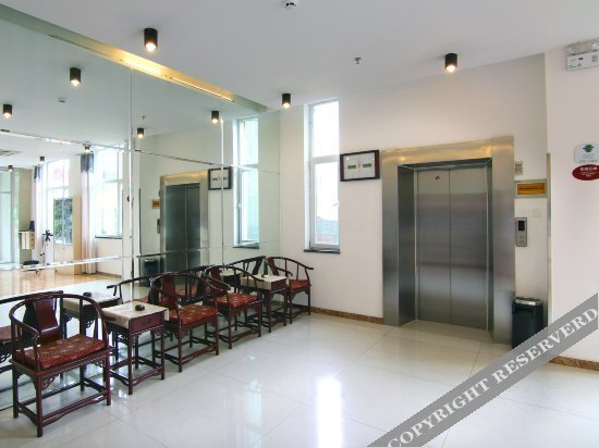 Вэйхай: Home Inn (Wanda Plaza Branch of Weihai high speed railway terminal)