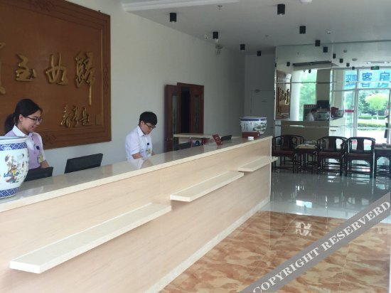 Вэйхай: Home Inn (Wanda Plaza Branch of Weihai high speed railway terminal)