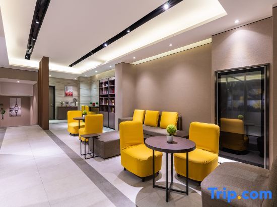 Пекин: Orange Hotel (Beijing Tiantan North Gate)