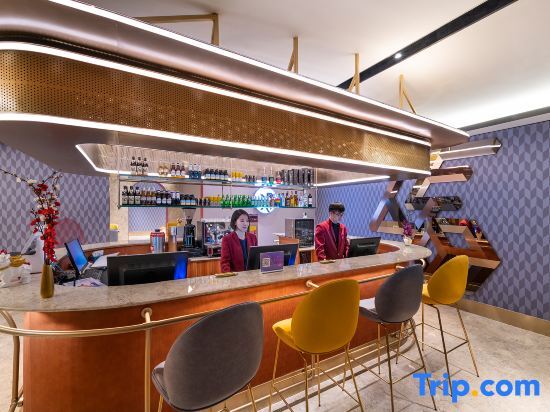 Пекин: Orange Hotel (Beijing Tiantan North Gate)