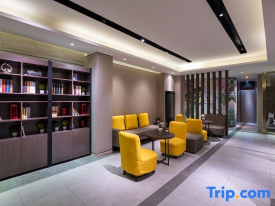 Пекин: Orange Hotel (Beijing Tiantan North Gate)
