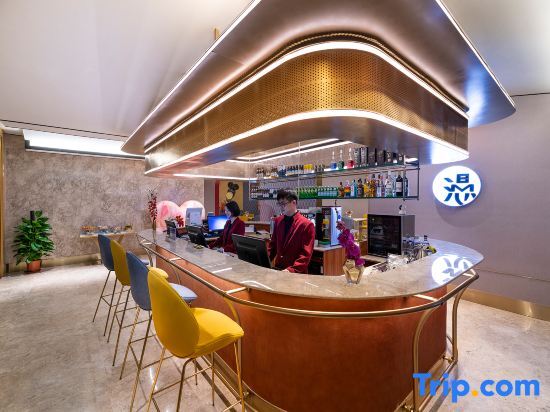 Пекин: Orange Hotel (Beijing Tiantan North Gate)
