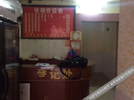 Шэньчжэнь: Jiameng Hostel