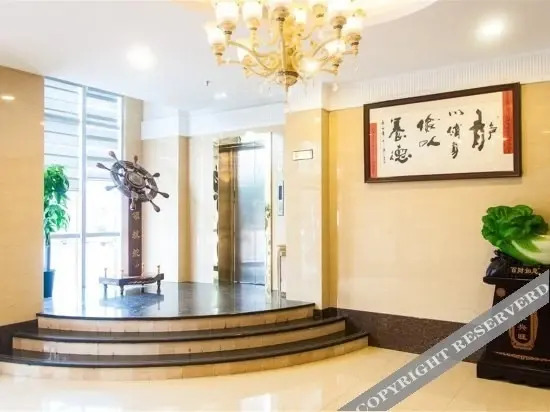 Ухань: Lan Sophis Hotel (Wuhan Business School)
