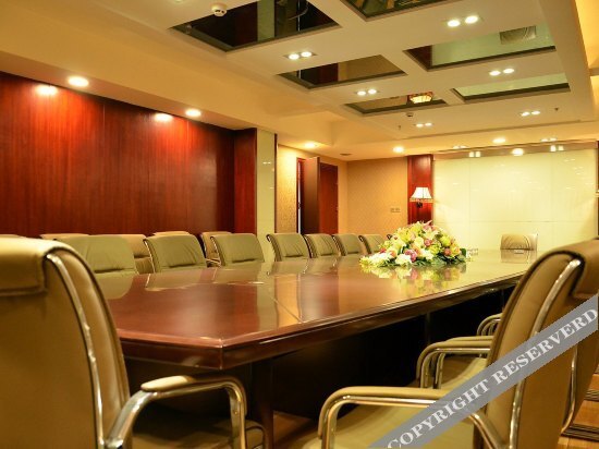 Ухань: Lan Sophis Hotel (Wuhan Business School)