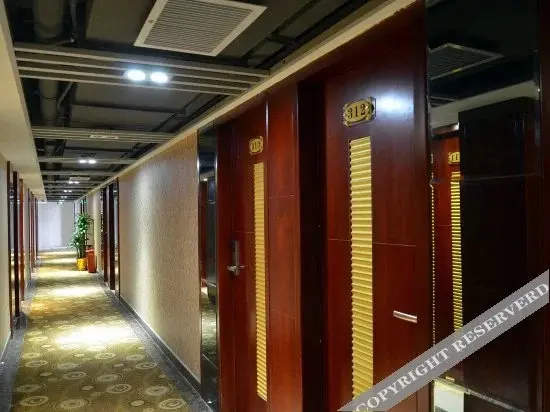 Ухань: Lan Sophis Hotel (Wuhan Business School)