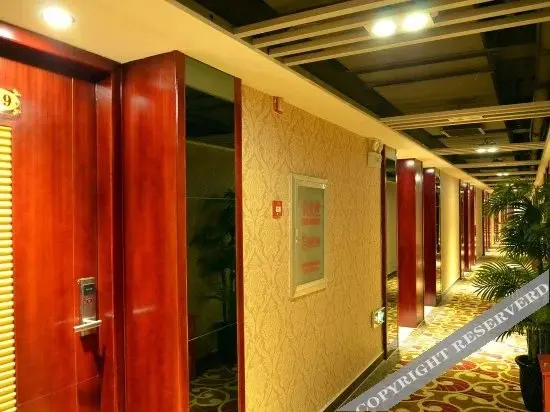 Ухань: Lan Sophis Hotel (Wuhan Business School)