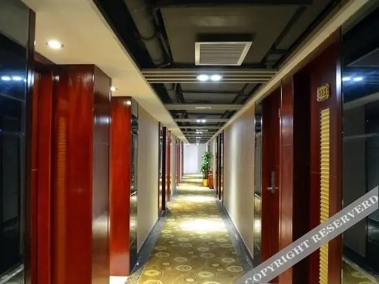 Ухань: Lan Sophis Hotel (Wuhan Business School)