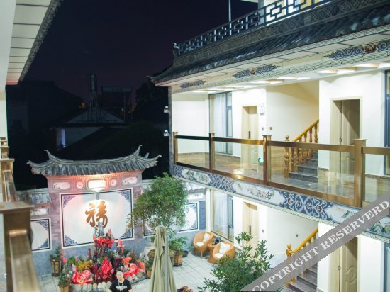 Дали: Jingzhiyuan Inn, Yujing Road, Dali Ancient City