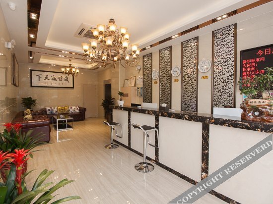 Бенгбу: Jinliangge Express Hotel