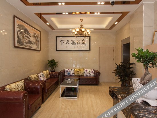 Бенгбу: Jinliangge Express Hotel