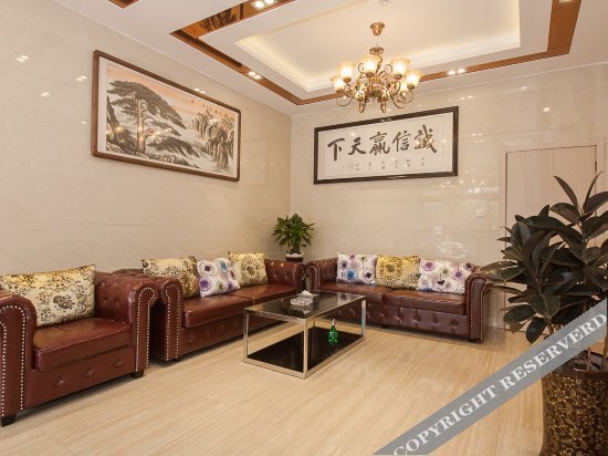 Jinliangge Express Hotel — фото 1