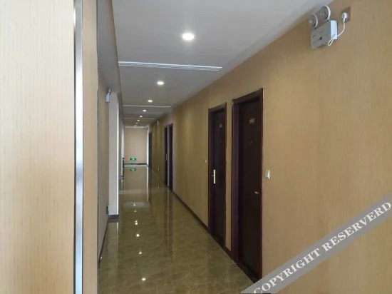 Чжэньцзян: Taifu Business Hostel
