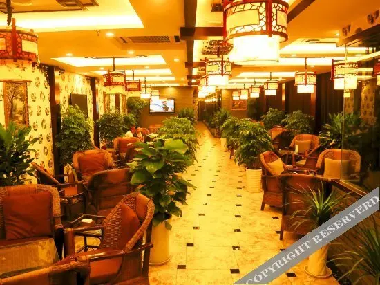 Лешан: Mount Emei Hyatt Hotel (Foguang Square Pedestrian Street Branch)