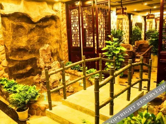 Лешан: Mount Emei Hyatt Hotel (Foguang Square Pedestrian Street Branch)
