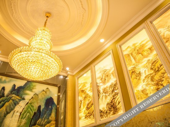 Лешан: Mount Emei Hyatt Hotel (Foguang Square Pedestrian Street Branch)