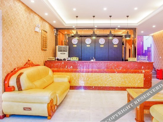 Лешан: Gaodeng Business Hotel