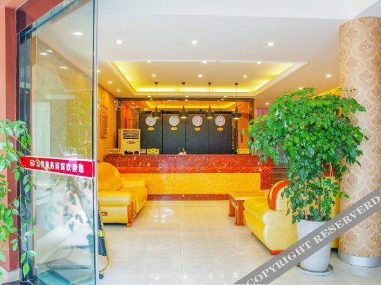Лешан: Gaodeng Business Hotel