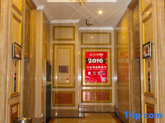 Бенгбу: Yiyi Sentiment Apartment Hotel