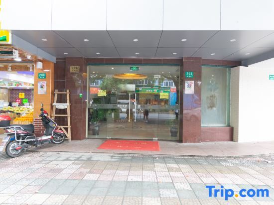 Шанхай: Jinyue Holiday Hostel