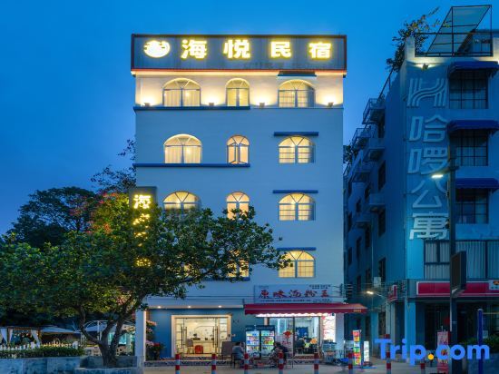 Haiyue Inn (Chimelong Ocean Kingdom) — фото 1